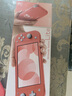 任天堂（Nintendo） Switch OLED主机日版游戏机 续航加强版ns掌机新款 日版Switch lite 粉色 实拍图