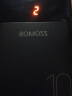 罗马仕（ROMOSS）Ares10轻薄小巧迷你手机充电宝10000毫安时大容量移动电源LED数显 适用于苹果安卓手机 实拍图