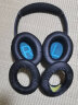 JZEPHF 适用博士BOSE QC25 QC15 QC2 AE2耳机线耳机套耳机海绵套耳罩皮耳套 黑蓝色耳机套1对送收纳盒 实拍图
