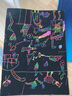 A4刮画纸儿童学生手工制作DIY刮画炫彩刮画纸 A4刮画纸20张送2支竹笔4块模板 实拍图