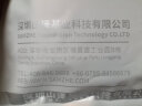 山泽 六类网线 千兆高速宽带线 CAT6类家用电脑路由器网络工程监控线 8芯双绞成品跳线 黑色2米 WD6020 实拍图