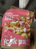 欧扎克水果多多营养早餐燕麦代餐即食烘焙麦片1000g酸奶搭子 实拍图