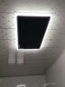 雷士（NVC）米家镜面浴霸浴室暖风照明排气一体机电暖器卫生间集成吊顶 实拍图