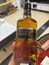 高原骑士（Highland Park）12年 维京荣耀 苏格兰 单一麦芽威士忌 700ml 礼盒装 进口洋酒 晒单实拍图