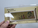 天色故宫文创卷轴冰箱贴 博物院馆藏名画系列装饰磁贴北京伴手礼物纪念品中国风新年生日TS-5955步辇图 实拍图