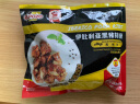 万威客ELPOZO联名 香酥排骨 蒜香味250g伊比利亚黑猪排骨西班牙进口原料 实拍图