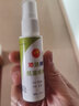 洁悠神 抗菌喷剂 30ml  儿童孕妇可用皮肤黏膜物理长效抗菌喷剂 1盒装【洁悠神抗菌喷剂 30ml】 实拍图