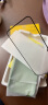 奶小鸭 适用苹果手机壳 iphone保护套防摔超薄软壳男女款液态硅胶全包 苹果XR手机壳【抹茶绿】+全屏钻石膜 实拍图