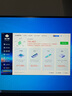 英特尔12代英特尔酷睿CPU i5-12400F 12490F散片i512600KF盒装i712700KF i3-12100F散片【4核8线程】 LGA1700针脚 实拍图