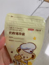 京东京造 奶粉袋40只 一次性奶粉储存袋 加厚防漏奶粉分装袋 泰迪联名款 实拍图