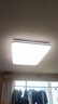 四季沐歌（MICOE）照明客厅大灯吸顶灯具套餐三室两厅led全屋现代简约卧室中山灯饰 超薄高亮-90CM三色适30平内 实拍图