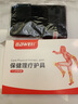 大卫（Dawei）磁布一体护肘磁疗男女士关节扭伤运动保暖护臂透气护腕护具薄款 理疗护肘-自发热（买一个自发热送一个自发热） 均码 实拍图