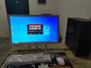 酷睿i7/RTX2060独显吃鸡游戏主机组装电脑二手台式机 四：酷睿i7 16G 512G GTX1070网咖 高端主机+显示器 99新 实拍图