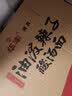 华丰油泼辣子酸汤面三鲜伊面方便面食品泡面方便面整箱 116g*24袋 实拍图