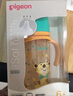 贝亲（Pigeon）PPSU双把手防胀气奶瓶330ml 绅士豹 L号奶嘴 6月+ AA223 实拍图