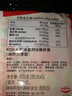 KOKA可口方便面袋装 新加坡进口炒面 泡面干拌面炸酱面速食食品 香菇味面425g 实拍图