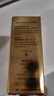 后（The history of whoo）润唇膏 拱辰享美宫中童颜滋润补水保湿淡化唇纹女士护肤品 润唇膏-红色套 实拍图