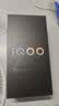 vivo iQOO Z10Turbo+ 天玑9400+和8000mAh超薄电池  自研电竞芯片Q2 144Hz护眼屏 新品5G学生游戏手机 极地灰 16GB+512GB 国补专享版 实拍图