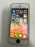 雷深（Leishen）苹果5S屏幕总成 手机液晶显示屏内外屏维修 适用于iphone5S苹果5se屏幕 带配件 白色 送工具 实拍图