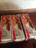 康元 饼干200g*3包组合提子椰子奶油朱古力味夹心饼干休闲零食小吃 提子饼干200g*3包 实拍图