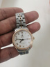 依波路（ERNEST BOREL）瑞士手表女 七夕礼物 雅丽系列间金钢带女士腕表 自动机械手表 实拍图
