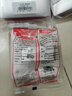 德力西（DELIXI）开关插座面板 CD821系列 单开一开单控开关 星辉银大板 实拍图