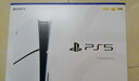 PlayStation索尼PS5 Slim轻薄款国行游戏机光驱版数字版次时代8K蓝光家用电视游戏机 国行PS5 Slim数字版双手柄+港服备份 实拍图