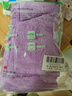 3M 3M洗车毛巾擦车布洗车布超细纤维强吸水40cm*40cm  紫色3条装 实拍图