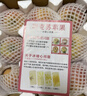 京地达山西红富士苹果 净重4.5斤单果170g+富士新果酸甜脆 源头直发包邮 实拍图