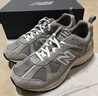 NEW BALANCE NB878系列男女鞋时尚百搭情侣休闲鞋 CM878MC1 灰色 37 (脚长22.5cm) 实拍图
