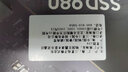 三星（SAMSUNG）9100 PRO/990 PRO/990EVO plus M.2固态硬盘 NVMe台式机笔记本电脑硬盘 980(PCIe3.0) 1TB 实拍图