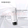 MUXI韩国VIDIVIC薇迪薇女神洗面奶沫洁面清洁保湿 女神洗面奶1支 120ml 实拍图