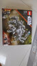 乐高（LEGO）积木拼装星球大战75361 蜘蛛坦克9岁+男孩儿童玩具六一儿童节礼物 晒单实拍图