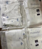 PEPEMAMA婴儿礼盒衣服新生儿纯棉套装春夏秋冬季男女宝宝刚出生待产满月礼 四季20件套天空云朵蓝961 59cm 实拍图