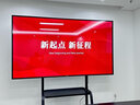HOLGK120英寸触摸智慧屏视频会议平板一体机 内置摄像头/麦克风 可移动多媒体电子白板书写教学投屏电视 100英寸 双系统i7/内置摄像头版/五大豪礼 实拍图