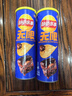 乐事经典无限薯片104g罐装多口味可选桶装办公室休闲膨化解馋零食 【香浓红烧肉味】104g3罐 实拍图