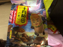 十月稻田 小麦仁 2斤（麦仁 东北 五谷 杂粮 粗粮 真空装 大米 粥米伴侣） 实拍图