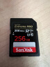闪迪相机卡 4K高清SD卡 UHS-I微单存储卡微单反摄像储存大卡内存sd卡内存卡 256G SD相机卡读卡器套装读速高达200Mb 实拍图