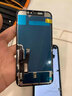 极客修苹果手机维修上门更换屏幕内外屏总成iPhone安装服务换新 iPhone 11 Pro【换LCD屏】 外屏碎(折价换屏幕总成) 实拍图