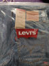 Levi's李维斯冰酷系列女士时尚男友风直筒梨形身材窄脚牛仔哈伦裤 蓝色 28/30 170-175 110-120斤 加长 晒单实拍图