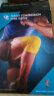 LP竞技比赛型运动护膝羽毛球跑步护具3D针织透气轻量型176xt蓝色M 实拍图