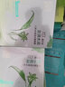 百雀羚（PECHOIN）面膜女 八杯水水嫩保湿面膜贴 8杯水芦荟补水免洗睡眠护肤品 八杯水面膜20片 实拍图