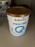 合生元（BIOSTIME）贝塔星（金装）幼儿配方牛奶粉法国进口3段400/900克（12-36个月) 3段400g*6罐 晒单实拍图