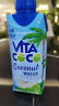 唯他可可（Vita Coco）椰子水椰汁饮料年货 低糖低卡富含电解质 原装进口果汁330ml*12瓶 实拍图