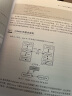 Istio权威指南（下）：云原生服务网格Istio架构与源码(博文视点出品) 实拍图