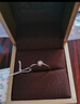 周六福钻戒女求婚戒指思慕钻石戒指KGDB021231 约10分 14号情人节礼物 实拍图