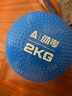 得力中考训练实心球2KG 全国中小学生训练专用铅球球蓝色 FT300-2 晒单实拍图