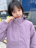BRELRMON加绒风衣外套男女韩版防风保暖单层软壳冲锋衣工装风夹克文艺上衣 9930S香芋紫-女【纯色】 XL 实拍图