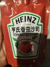 亨氏（Heinz） 番茄酱 袋装番茄沙司120g 手抓饼披萨意面酱批发商用量贩装 120g*4袋 实拍图