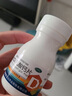 吉林敖东维D2乳酸钙片 60片/瓶  补钙用于儿童妇女哺乳期妇女钙的补充 1盒 实拍图